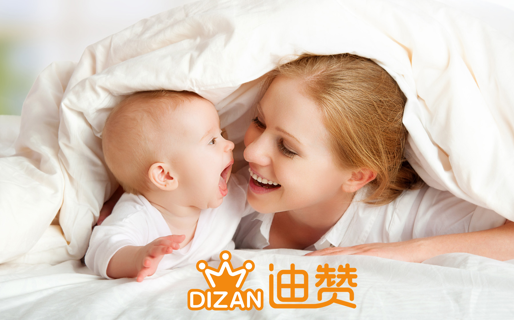 面对众多学前教育品牌，如何选择？——迪赞